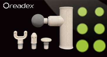 The Introduction of Wheat Straw Material Massage Gun